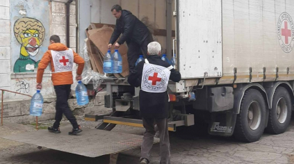 Crise na Ucrânia | Apelo  Humanitário